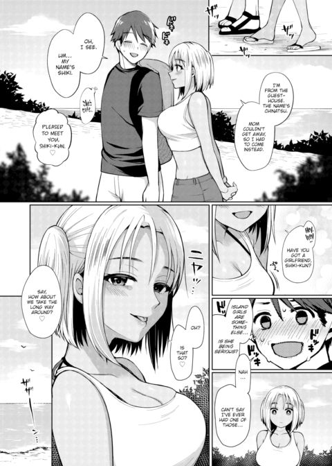 Everlasting Summer Island #1 Chapter 1 page 2