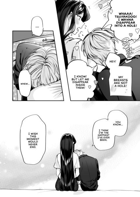 My Tall, Stacked, Virgin Boss ＃2 Chapter 1 page 111