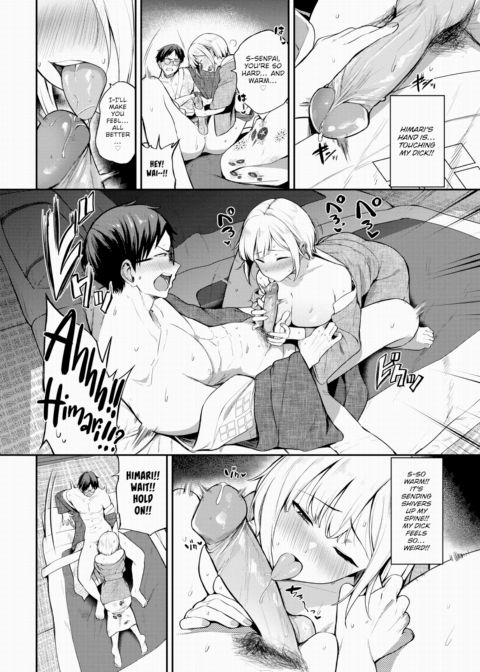 Operation Steamy in Progress Chapter 1 page 6
