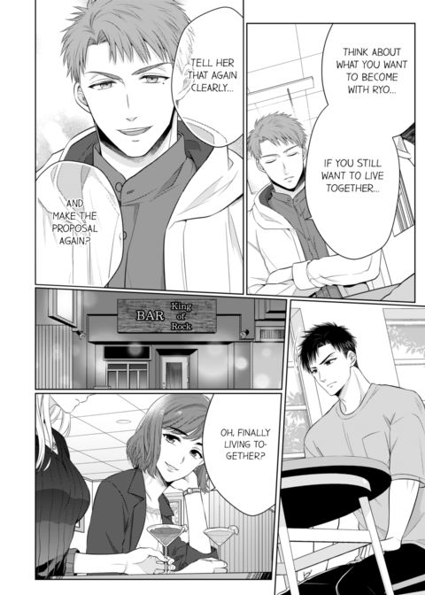 Fire in His Fingertips Vol.10 Chapter 1 page 62