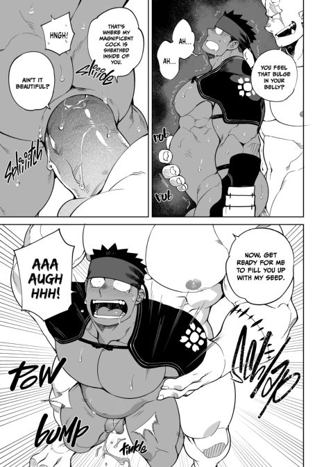 Party Play 2 Chapter 1 page 12