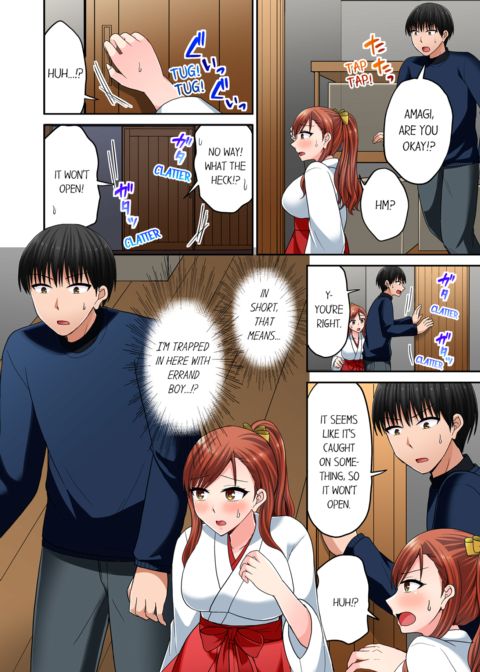 Bullied Boy's Tongue Revenge Vol.11 Chapter 1 page 10