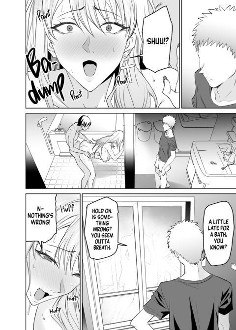 Single Mom in Need of Schlong Chapter 1 page 57