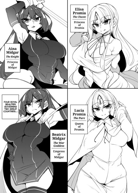 I Became a Mage in Another World - Compilation Chapter 1 page 214