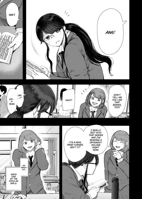 Overworked 2: Becoming Master's Pet Chapter 1 page 7