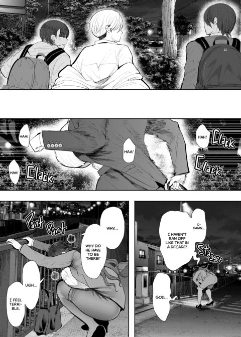 Overworked 2: Becoming Master's Pet Chapter 1 page 99