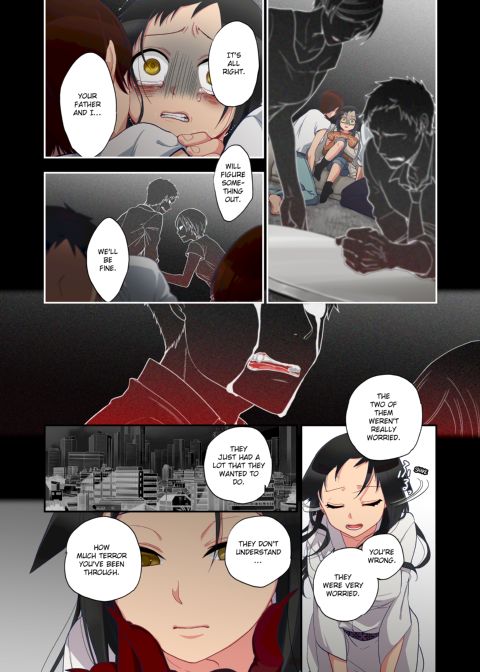 Spirits over Flowing within Me Chapter 1 page 251