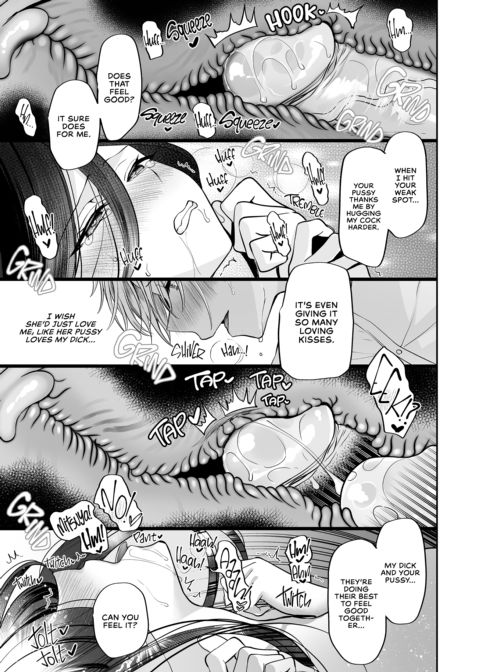 My Tall, Stacked, Virgin Boss 1 Chapter 1 page 38