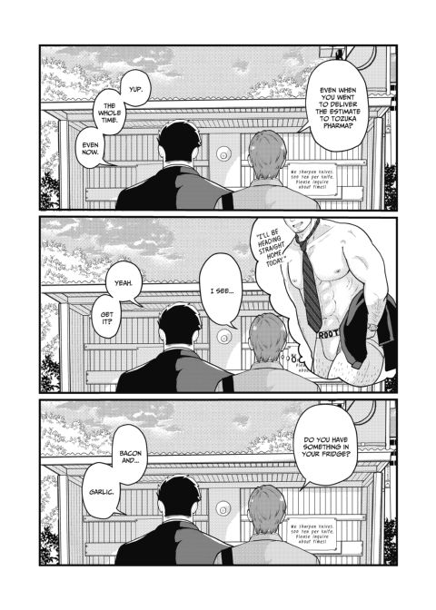 Make It and Eat It on Your Own 2 Chapter 1 page 16
