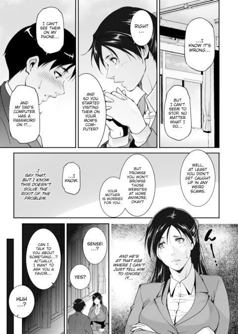 For My Students? Chapter 1 page 3