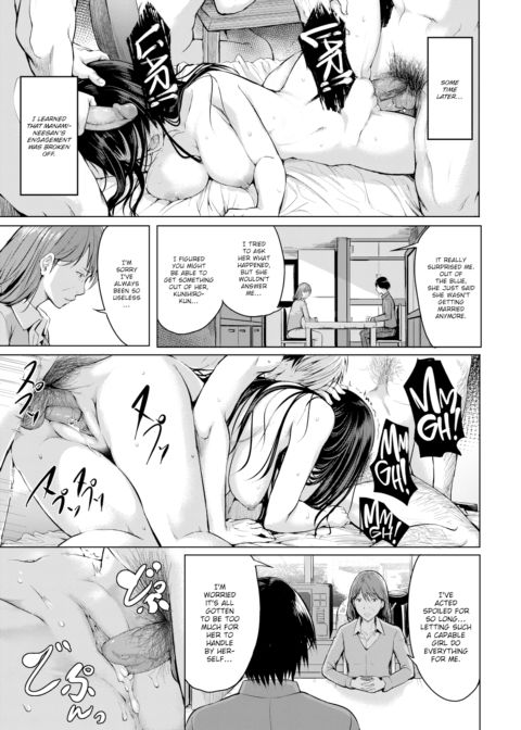 Family Chapter 1 page 15