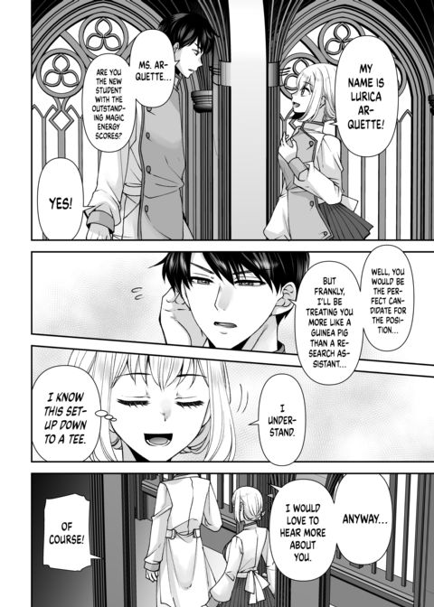 I Was Reborn Into My Favorite Game, So I’m Turning It Into an H-Game Chapter 1 page 15