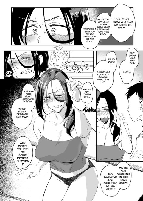 A Dominated Heart 1: Losing Myself in You Chapter 1 page 11