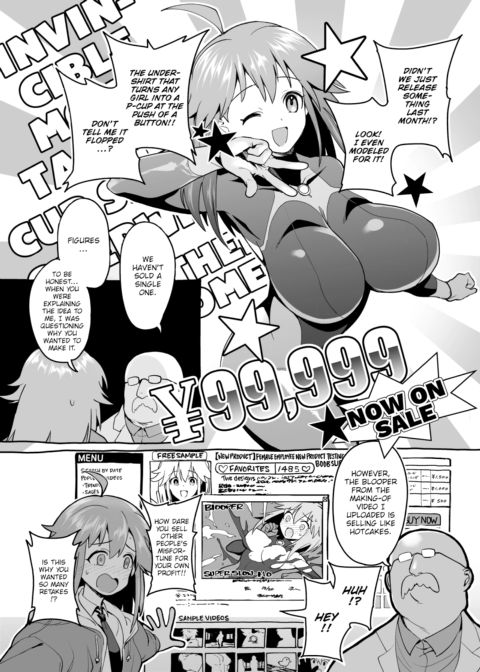 Shitty Lab Chapter 1 page 3