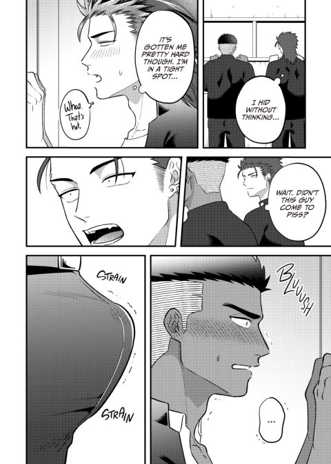 Reversibattle: Fuck and Be Fucked Chapter 1 page 13