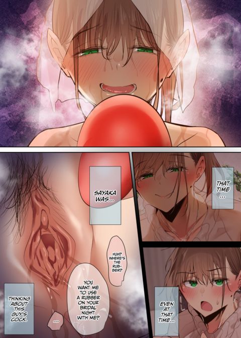 My Hand-Me-Down Wife Chapter 1 page 81