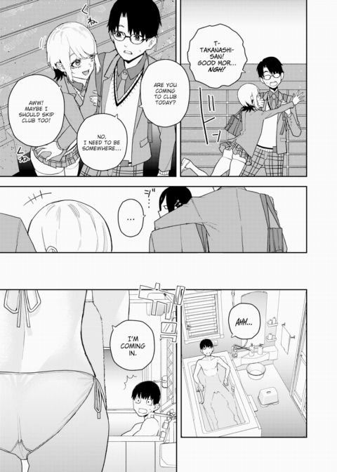 Unreachable Hana-chan Chapter 1 page 9