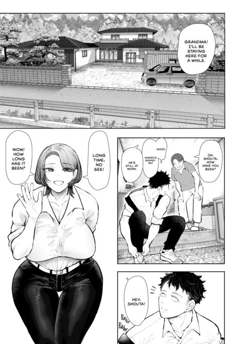 An Aunt's Hidden Desires Chapter 1 page 12