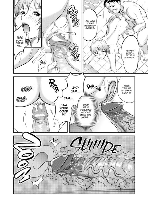 Ninja Office Lady: Hyper Kinky Mission, Vol. 01 Chapter 1 page 129