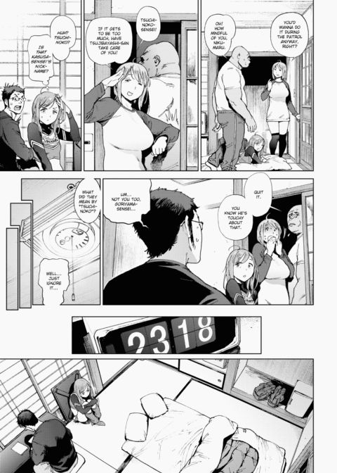The Job of a Service Committee Member Chapter 1 page 78
