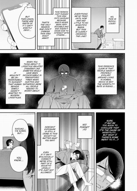 Pregnancy Date Chapter 1 page 7