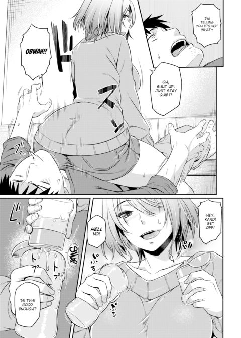 Cock Sleeve Recommendation Chapter 1 page 5