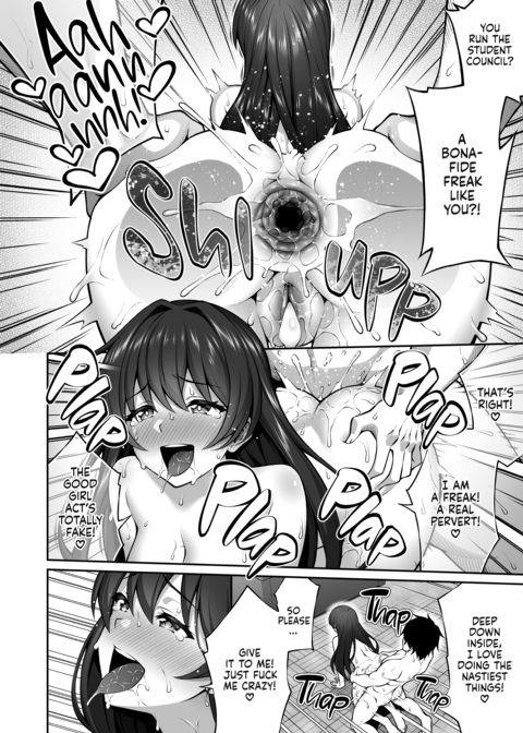 How I Charmed the Prim and Proper President Chapter 1 page 22