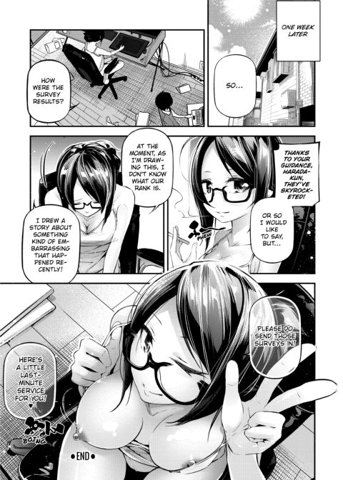 Suggestive Reading Chapter 1 page 194