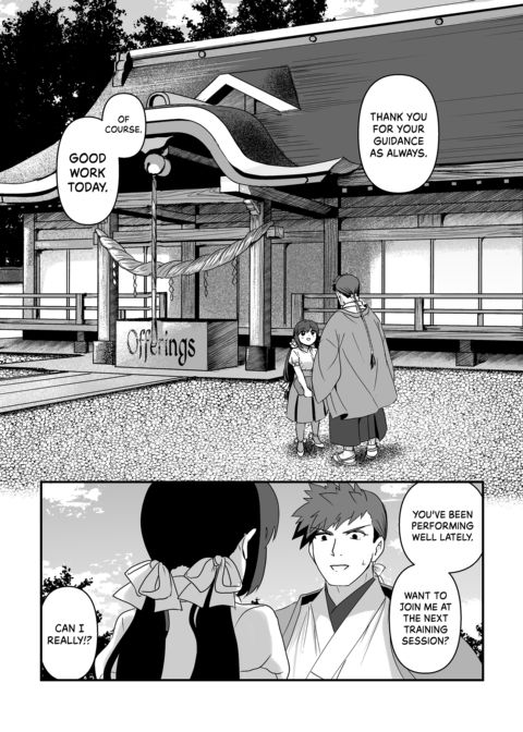 My Feelings For You Chapter 1 page 6