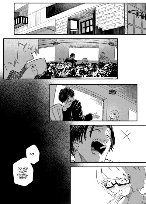 Committed Relationship With a Fuck Buddy Chapter 1 page 54
