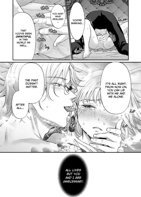 Alice in Impregnation Land Chapter 1 page 60