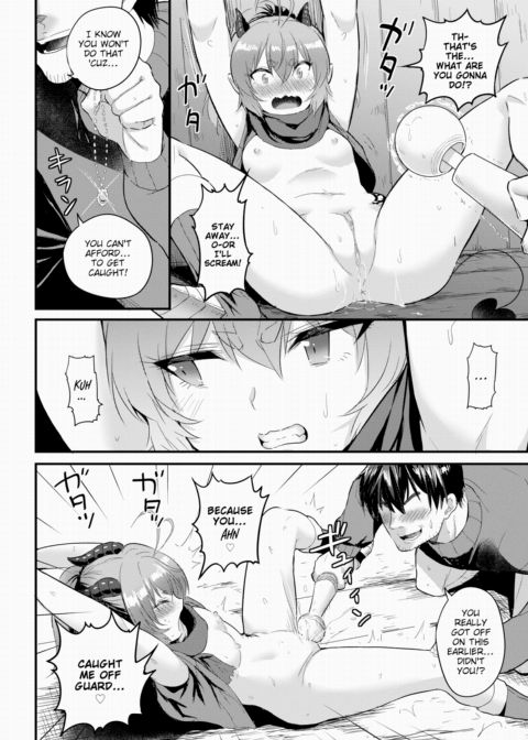 Establishing an Isekai Harem With a Single Magic Wand Vol.3 Chapter 1 page 3