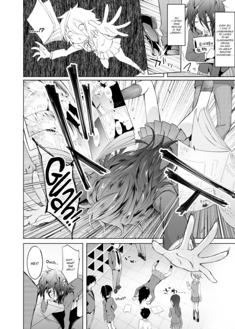 Gloomy X Cheery Chapter 1 page 2