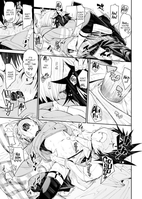 Lemme Teach You ❤ Chapter 1 page 19