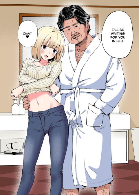 Sugar Baby Diaries: Full Cast Chapter 1 page 25