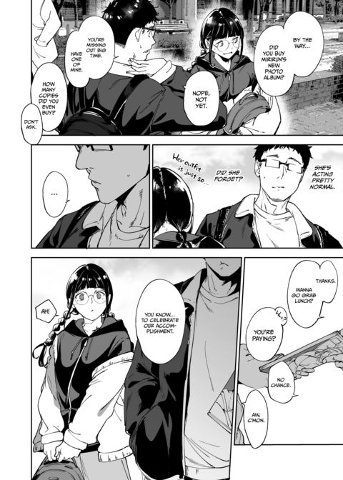 Like a Doujin: Sex with My Otaku Friend 3 Chapter 1 page 19