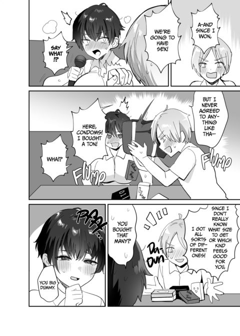 Good Fucking Friends: After Class Chapter 1 page 31