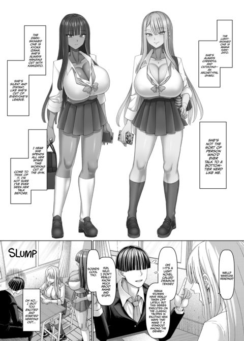 Welcome to Mega-Slut Soapland: Gyarus to Go! Chapter 1 page 5