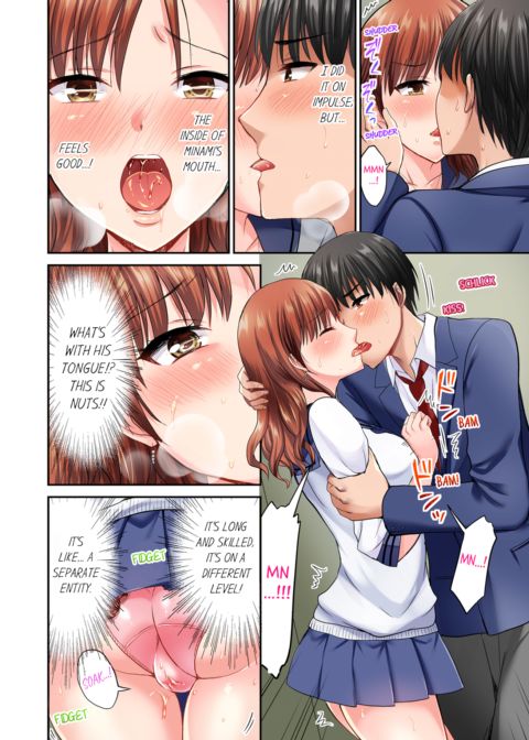 Bullied Boy's Tongue Revenge Vol.1 Chapter 1 page 16