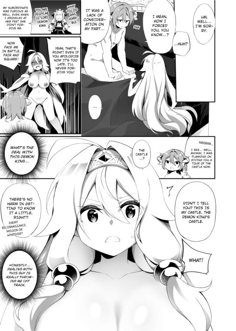 A Hero's Revenge, Ends Up As The Demon King's Wife. Chapter 1 page 18