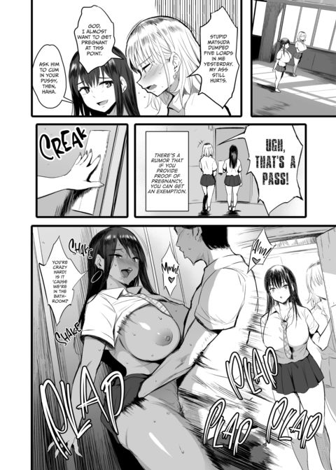 Milkers in Training Chapter 1 page 23
