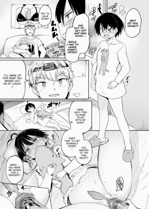 Furuya-kun & Oguri-san 2 - Part 3 Chapter 1 page 9