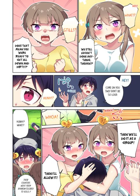 Committee Chairman, Didn't You Just Masturbate in the Bathroom? I Can See The Number of Times People Orgasm Vol.11 Chapter 1 page 60