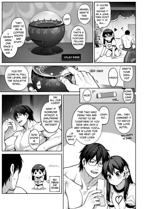 Mr. Hattori Doesn't Need A Girlfriend! ~he said love was a hassle, but his love is just too heavy~ Chapter 1 page 35