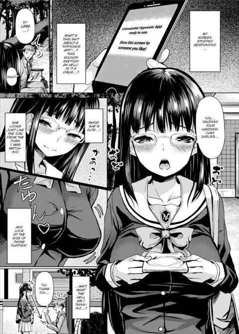 Hypnosis App - Making A Good Girl Cum on My Dick Nonstop Ch.1 Chapter 1 page 4