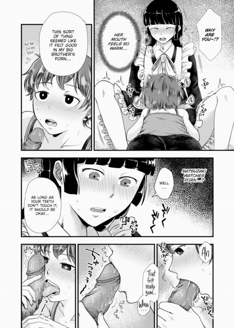 Hero-chan & Heroine-kun Chapter 1 page 8
