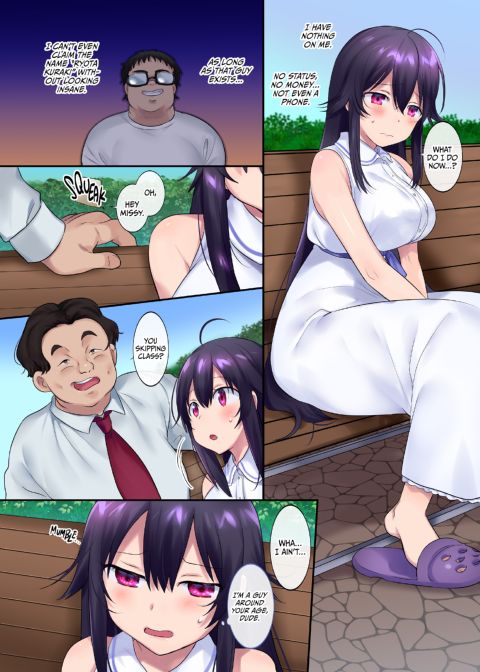 Gender Bender Doppelganger Chapter 1 page 12