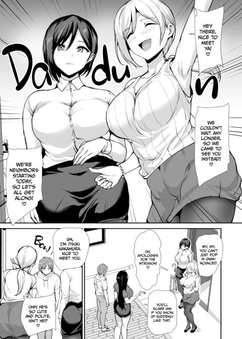 The Only Man in a Ladies' Residence Chapter 1 page 16