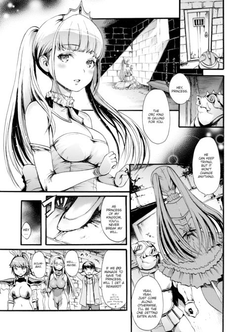 Parallel World Eros & Swine ~Finale~ Chapter 1 page 3