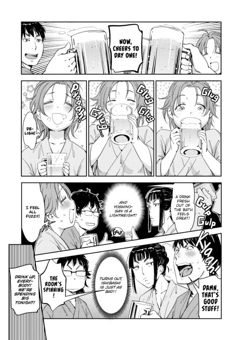 Love Style Chapter 1 page 87